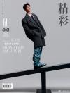 『OK精彩！ 2022年11月第280期A款（呉宇恒）』