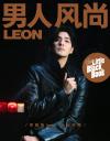 『男人風尚 LEON 2022年12月（李銖銜）』