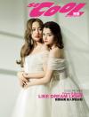 『So Cool 2023年A款（Freen＆Becky）』
