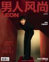 『男人風尚 LEON 2023年3月（張震）』