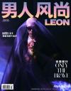 『男人風尚 LEON 2023年3月A款（米卡／INTO1）』