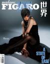 『Madame Figaro 中文版 2023年4月B款（倪妮）』