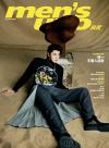 『風度MEN’S UNO CHINA 2023年6月（林一）』