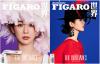 『Madame Figaro 中文版 2023年7月 A＋B款（楊紫、カード6枚+ポスター2枚）』