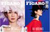『Madame Figaro 中文版 2023年7月 A＋B款（楊紫、カード6枚+ポスター2枚）』
