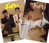 『Softt軟糖 Summer Love 熾熱夏恋 2023年7月C款（JA＆FIRST）』