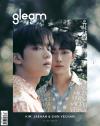 『GLEAM光嶼2023年7月ISSUE07 A款（キム・ジェハン金宰漢、イェチャン申芸燦）』