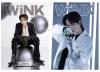 『WINK雑誌 2023年李宏毅出道九周年特刊 C款2冊セット（リー・ホンイー李宏毅、公式ポスター）』