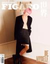 『Madame Figaro 費加羅男士 2023年7月 A版（テヨン／NCT、明信片5枚）』