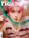 『Madame Figaro 費加羅男士 2023年7月 B版（テヨン／NCT、明信片5枚）』