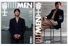 『睿士ELLEMEN  2023年8月 AB封面2冊セット（張震）』