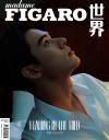 『Madame Figaro 中文版 2023年8月 A封面（龔俊、カード2枚）』