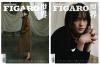 『Madame Figaro 中文版 2023年8月 AB版2冊（文淇）』