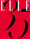 『ELLE世界時装之苑 2023年10月 創刊35周年刊（記事：李宇春、宇多田光など）』