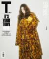 中国雑誌 健康・ファッション T Magazine『T 錦繍 2023年9月（チョン・ジヒョン）』