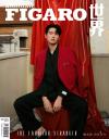 『Madame Figaro 費加羅男士 2023年12月A版（魏大勲、ポストカード）』