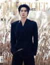 『時装男士L’officiel Hommes 2024年1月 B版（于適）』