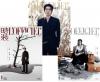 『時装男士L’officiel Hommes 2024年1月 D版3冊セット（于適）』