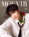 『MOEVIR 2024年1月 B版（NCTジェミン羅渽民／ナナ、NCT DREAM、ポラロイドカード1枚＋自撮りカード1枚）』