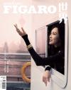 『Madame Figaro 費加羅 2024年1月 B版（唐嫣）』