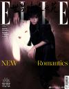 『ELLE世界時装之苑2024年3月刊（易烊千璽）』