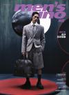 『風度MEN’S UNO CHINA 2024年2月 B版（此沙、公式ポスター）』