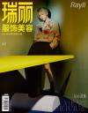 zz07489 zz07489