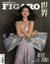 『Madame Figaro 費加羅 2024年3月 A版（趙露思、公式カード4枚）』