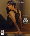 『時尚先生Esquire 2024年 黒皮書 春夏版（尹昉）』