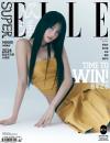 中国雑誌 健康・ファッション ELLE世界『SuperELLE欣漾 2024年4月（ミンニMINNIE／（G）I-DLE）』