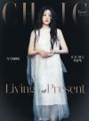 中国雑誌 健康・ファッション 小資CHIC『小資CHIC Trend 2024年5月B版（シュファ葉舒華／（G）I-DLE、公式カード2枚＋公式ポスター1枚）』