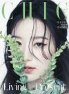 中国雑誌 健康・ファッション 小資CHIC『小資CHIC Trend 2024年5月C版（シュファ葉舒華／（G）I-DLE、公式カード2枚＋公式ポスター1枚）』