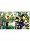 『GLEAM光嶼 2024年生日刊 C版2冊セット（魏哲鳴、公式カード全10枚）』