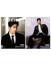 『時装女士L’OFFICIEL 2024年6月 AB版2冊セット（楊洋）』