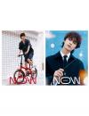 『嘉人marieclaire NOW 2024年夏季刊AB版2冊セット（ジュン文俊輝／SEVENTEEN）』