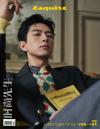 『時尚先生Esquire 2024年6月B版（李現）』