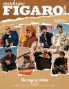 『費加羅 FIGARO MODE 2024年6月（范丞丞、新説唱）』
