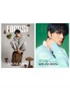 『FOCUS聚焦2024年 KIM JAE JOONG C版2冊セット（金在中／キム・ジェジュン、公式カード全9枚+数量限定1枚）』