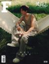 『F風尚誌 2024年6月A版（陳楚生、公式ポストカード3枚）』