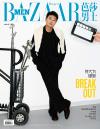 『時尚芭莎男士 2024年7月（佟大為）』