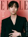 『ELLE她 2024年7月號 奢華版 台湾版（イ・ジュノJUNHO李俊昊、公式折畳ポスター＋LISA LARSONキャンプハット）』