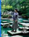 『伊周BELLA 2024年6月生日刊B版 （李宏毅、公式カード7枚＋公式ポスター1枚）』