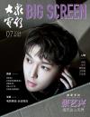 zz07994 zz07994