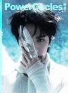 『勢界 POWER CIRCLES 2024年7月A版（李宏毅、公式カード5枚＋公式ポスター1枚）』
