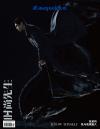 『時尚先生Esquire 2024年7月B版（張若昀）』