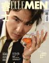 『睿士ELLEMEN  2024年8月（阮經天）』