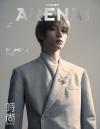 『ARENA HOMME 時尚競技場 2024年10月A版（BEOMGYUボムギュ崔杋圭、公式カード3枚）』