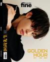 『時尚先生Esquire Fine 2024年11月B版（Billkin馬群耀、特典なし）』
