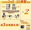 zz08750 zz08750