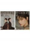 『時装女士L’OFFICIEL 2025年1月C版2冊セット（丁禹兮、公式カード全10枚）』